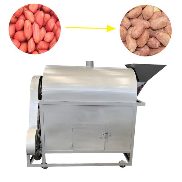 Peanut Roasting Equipment: Peanut Roasting Equipment: