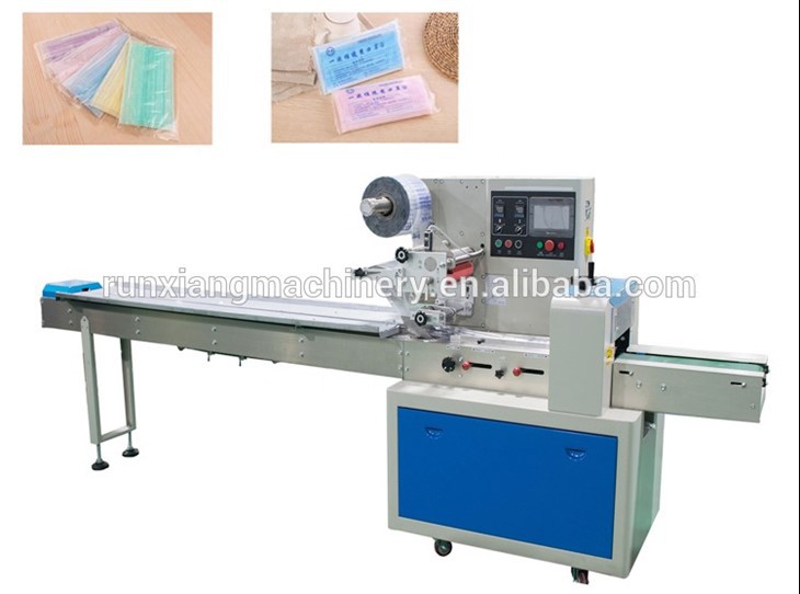Pillow Wrapping Machine